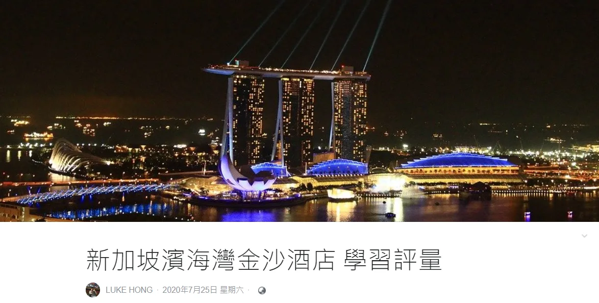 洪桂彬老師作品 1