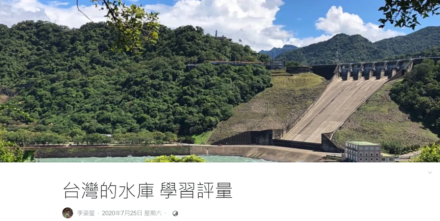 李姿瑩老師作品 1