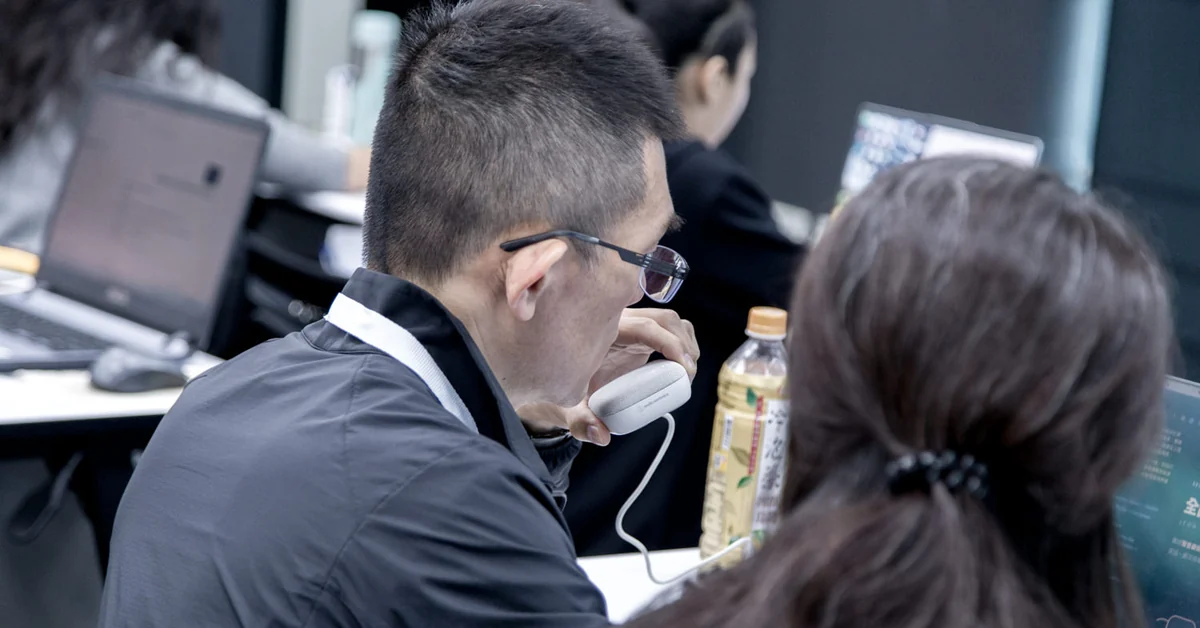 課程現場