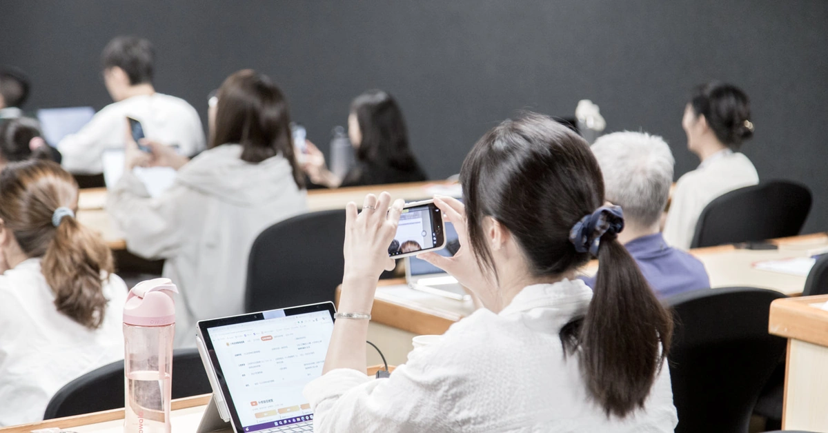 課程現場